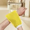 Portable Bath Glove Simple Body Scrub Glove New Washcloth  SPA