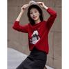 Demana Women's Colorblock Jacquard Knit Sweater