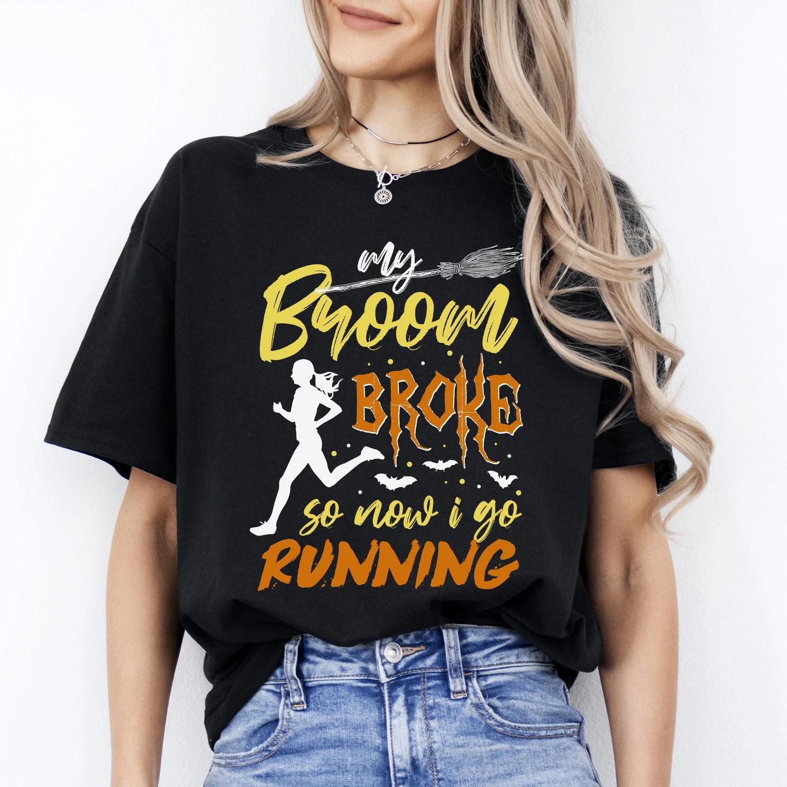 My Broom broke so no I go running Halloween Unisex T-Shirt Marathon Runner tee B XL