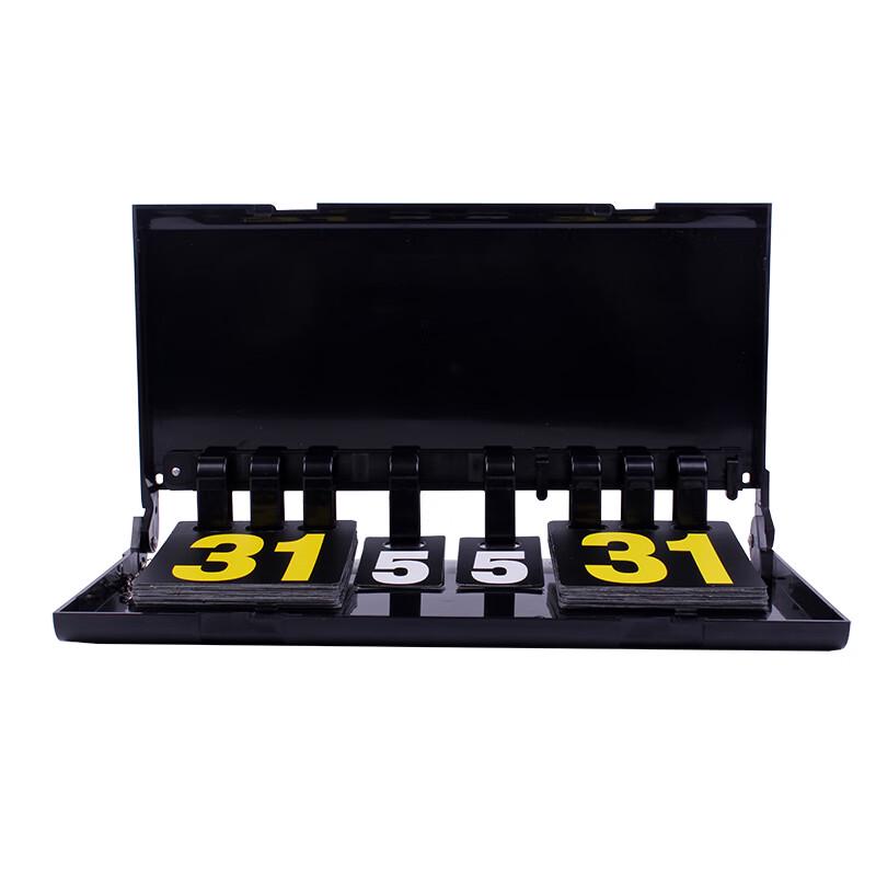 Double Happiness Portable Folding Scoreboard