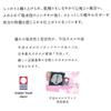 Kenema Miyamoto-Towel Miyamoto Imabari Towel Nadeshiko Taiori 3490cm Cat White 5338