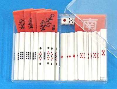 Portable Mahjong Supplies: 88 White Mahjong Sticks and 4 Dice, 4 Yakitori and Southeast Asian Marks, In a Case
