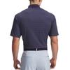 Under Armour Drive Chill Polo Shirt Men's 1389597-410