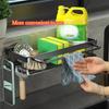 Wall-Mounted Kitchen Cloth Rack, Detachable Cleaning Supplies Holder, Household Drain Basket Organizer for Sink Area