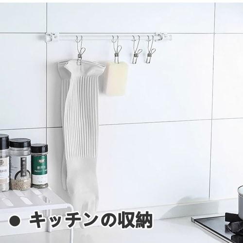 Stainless Steel Clothespins (12-Pack) with Hooks for Hat Hangers, Laundry Clips, Hangers, Clothes Drying Racks, Kitchen, Bathroom, Rust-Resistant, Non