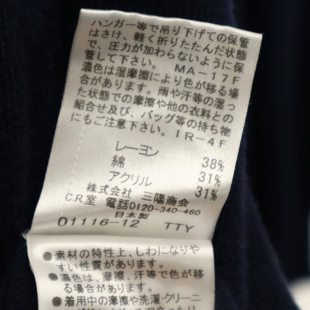 BLUE LABEL CRESTBRIDGE Made In Japan Long Sleeve Sweater Women Used