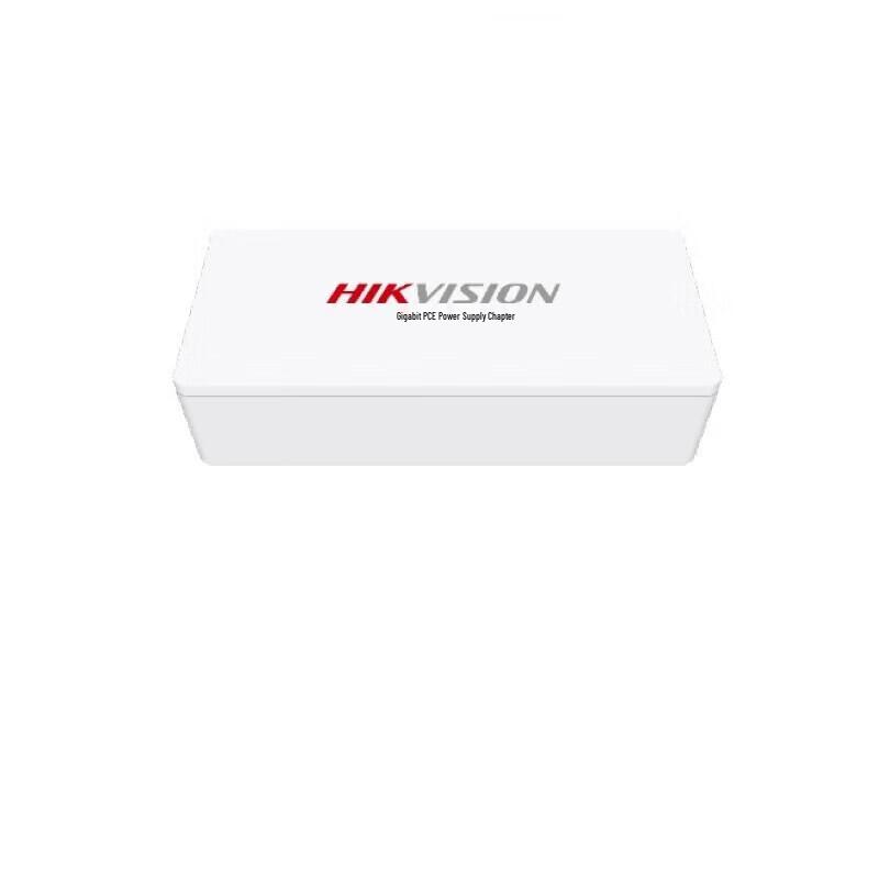 Hikvision Gigabit PoE Injector CN plug (adapter included)
