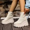 European and American Martin boots women's autumn new flying woven wedge heel short boots large size thick-soled elastic thin boots