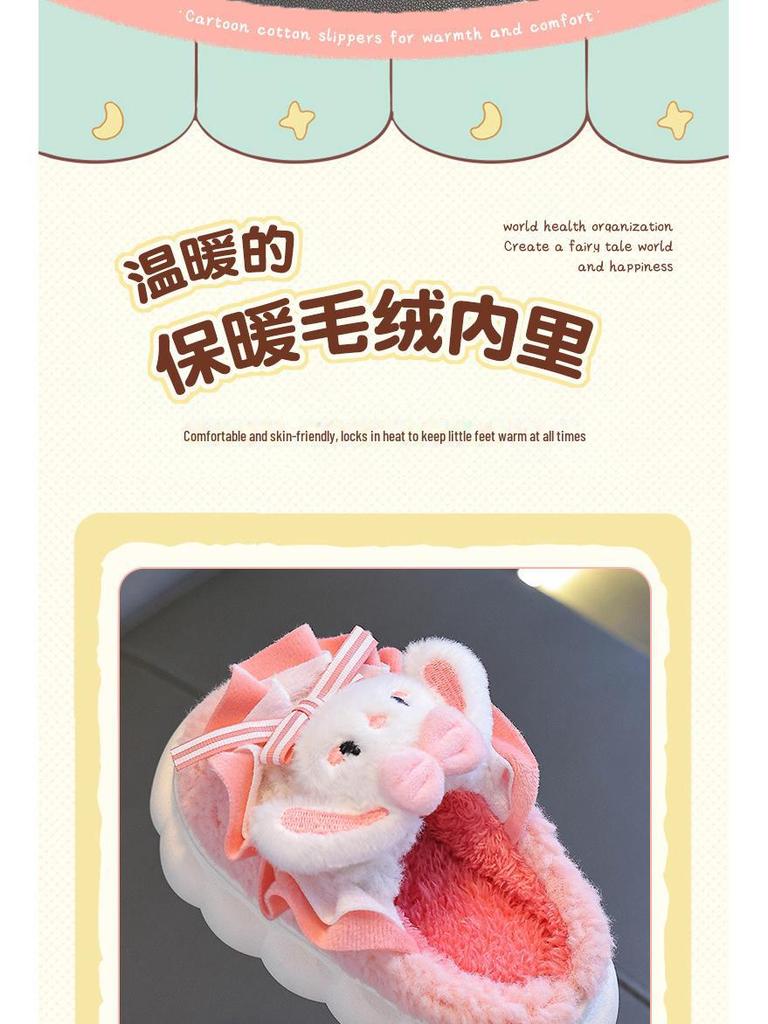 2024 Talv Armsad Jänese Plüüsist Puuvillased Sussid Tüdrukutele - Soojad Karvased Beebi Kodujalatsid