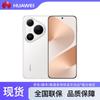 Huawei Pura 80 Pro (CN Version)