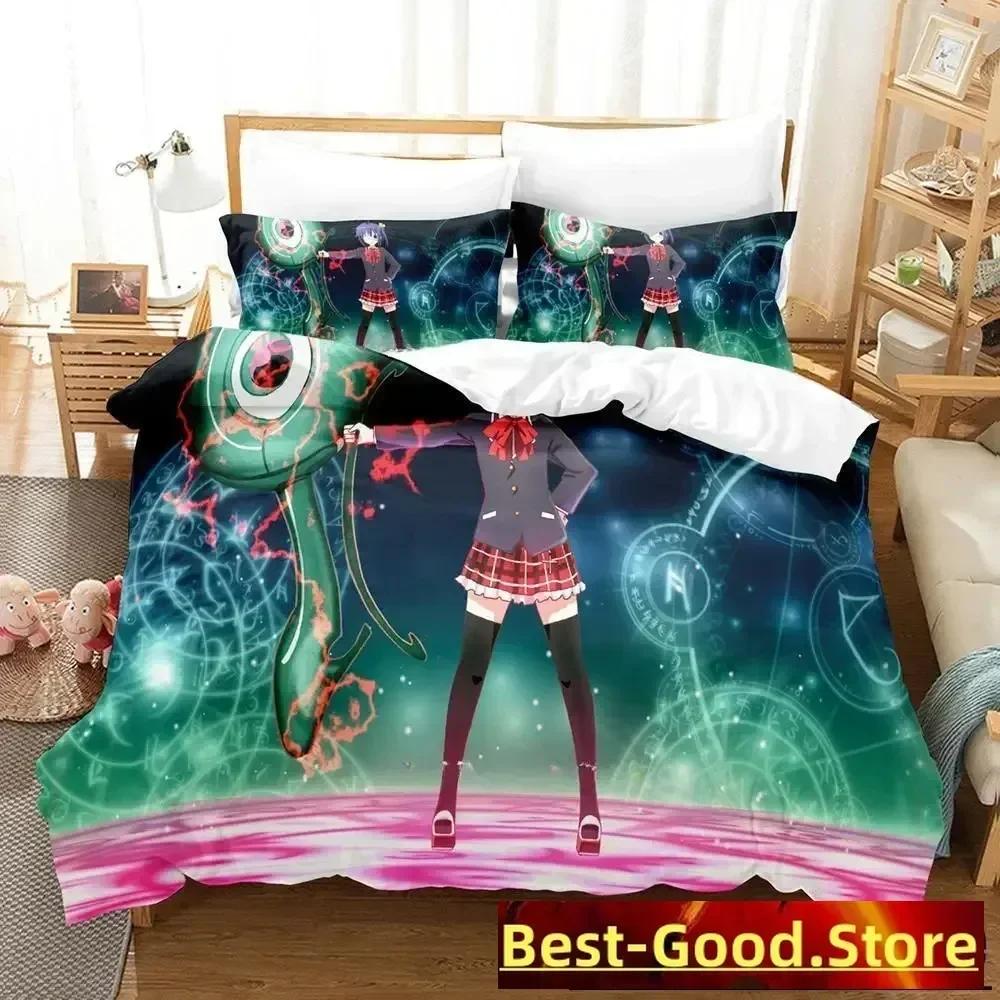 Kawaii Girl Love Chunibyo Other Delusions Bedding Set Printed With Pillowcase Duvet Cover Soft Queen King Size Bedclothes Home