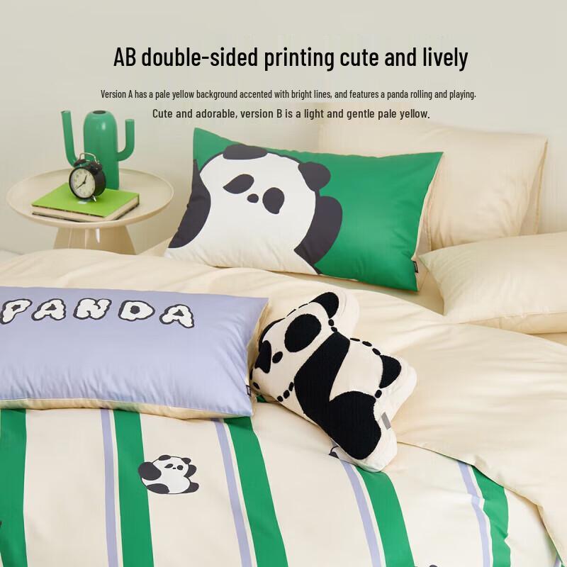 

Panda Print Pure Cotton 3-Piece Bedding Set