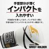FIGHTERS SPIRITS Boxing Athlete Genuine Easy to White x Gold x Black Gloves, Model, Leather, Hit, 16oz,