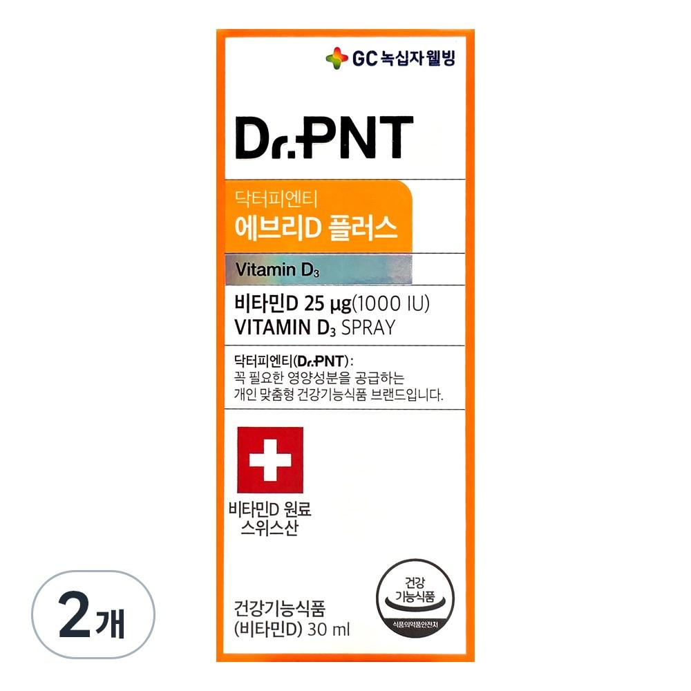 Dr. PNT Every D Plus Spray Vitamin D 30ml 2 Pcs