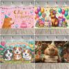 Cute Thematic Party Background of Capibara and Rabbit of the Indies, Banner with Cake Print and Colored Globes for Children's Party Decoration