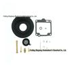 YAMAHA XV750 Virago 750 Carburetor Repair Kits, 1988-1997 (2 Sets)
