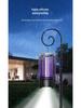 2024 Portable Waterproof Electric Mosquito Killer Lamp for Outdoor Camping and Gardens