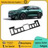 2024 Voyah FREE Radiator Grille Insect and Dust Cover