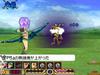 Saga 3: Jikuu no Hasha Shadow or Light