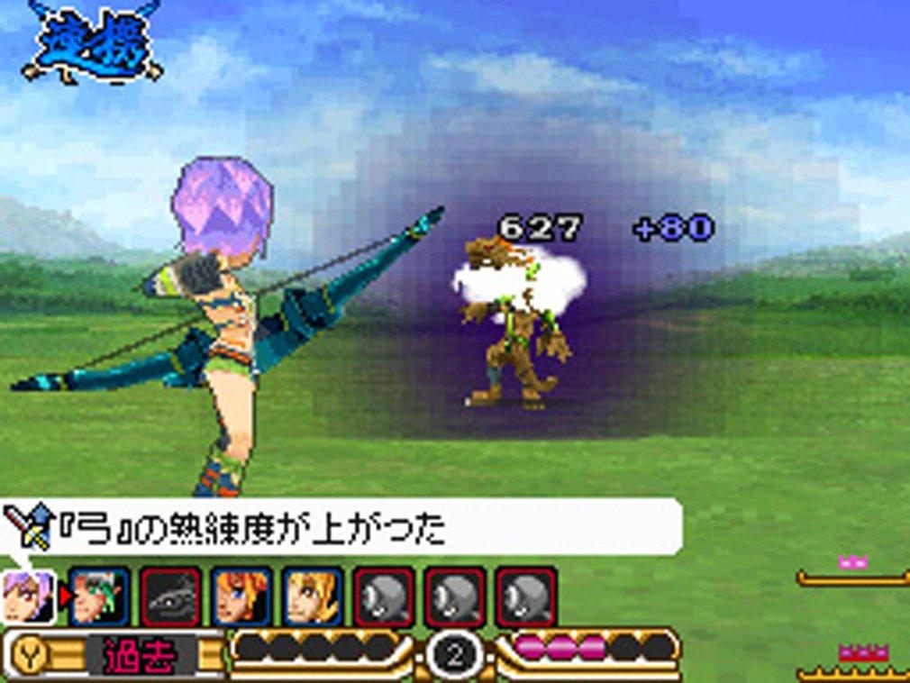 Saga 3: Jikuu no Hasha Shadow or Light
