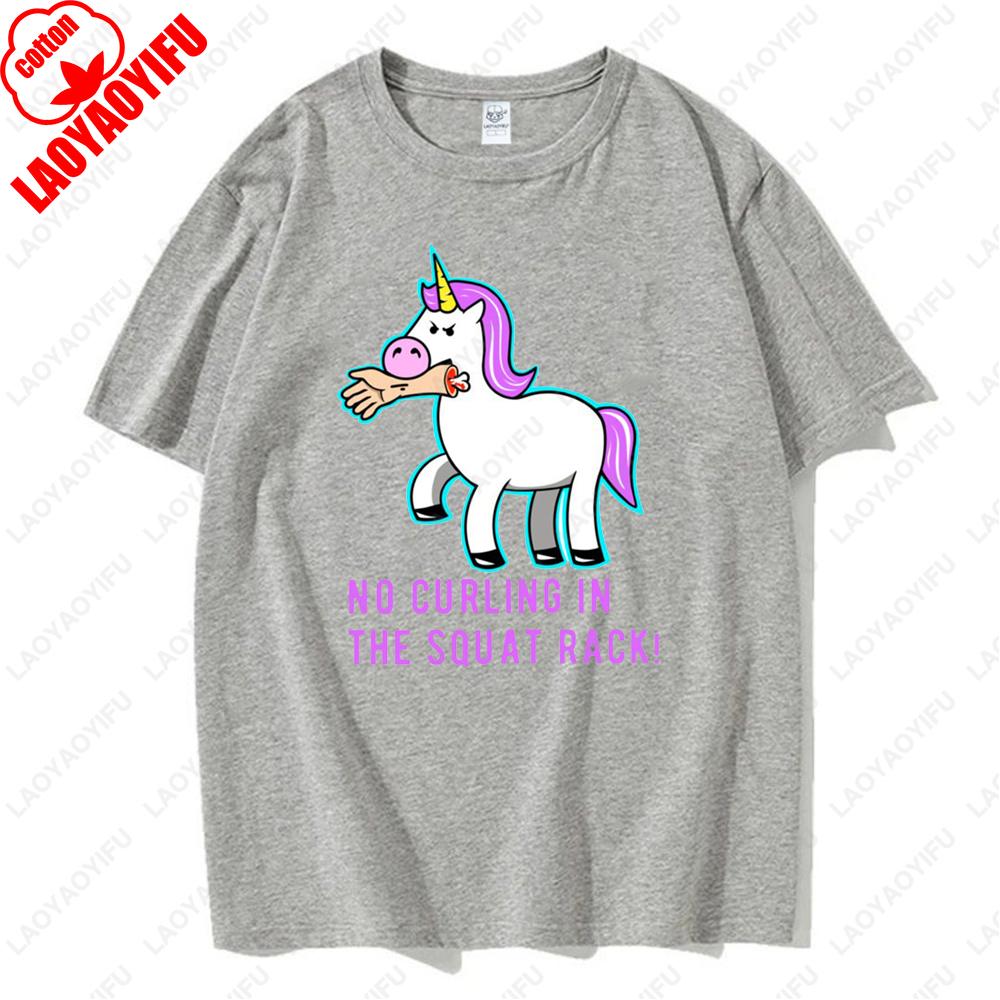 Rainbow Unicorn Installing Muscles Please Wait Gym Funny Sticker Tops Men Women Hipster Creative Cool Tshirt Kawaii Tees Gifts