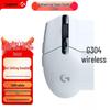 Logitech G304 LIGHTSPEED Wireless Gaming Mouse