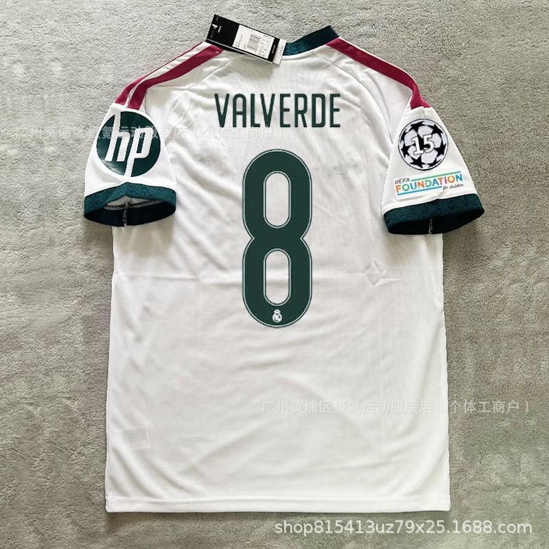 25/26 Real Madrid dres UCL 10 Mbappe 7 Vinicius 5 Bellingham Fotbalový dres