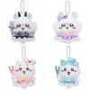 Llavero de Peluche Usagi de Chikawa con Algodón PP Suave para Niños y Coleccionistas
