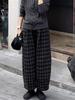 Korean Style Plaid Wide-Leg Wool Pants - Casual, Versatile, and Trendy for Autumn/Winter.