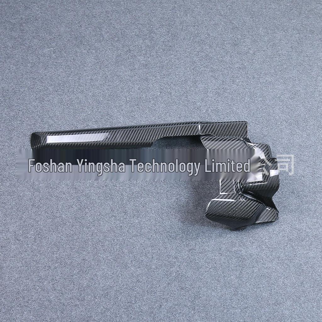 Yamaha R7 Carbon Fiber Rear Fender Mudguard