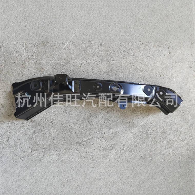 Fits Toyota 2023 BZ3 Radiator Support Side Bracket 53202-03020R/53203-03020L