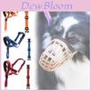 Dog Muzzle Adjustable Breathing Nylon Safety Training For Small Medium Large Pets