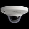 Videovigilância e acessórios – Câmaras de vigilância