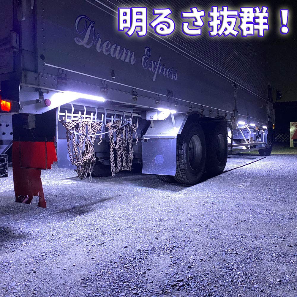 Discover Winds Extra Bright Magnetic LED 24V Easy Truck Increased Downlights, High-Brightness LED, High-Function Waterproof, Installation,