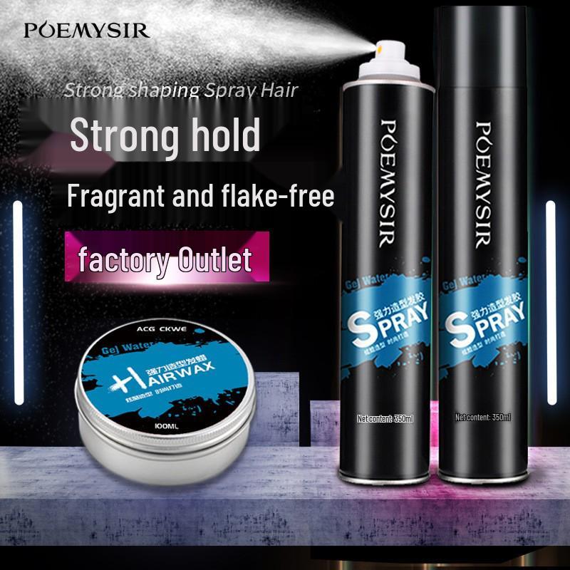 Men's Hair Volume Styling Spray: Non-Stiffening, Perfume Scent, Large Capacity, Dry Glue Wax/Clay.