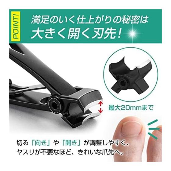 Nail Clippers, Nippers, Elderly Care, Nursing, Toenails, Nail Clippers for Feet, Nail Clippers, Thick Nails, Ingrown Toenails, Deep Nails, How To