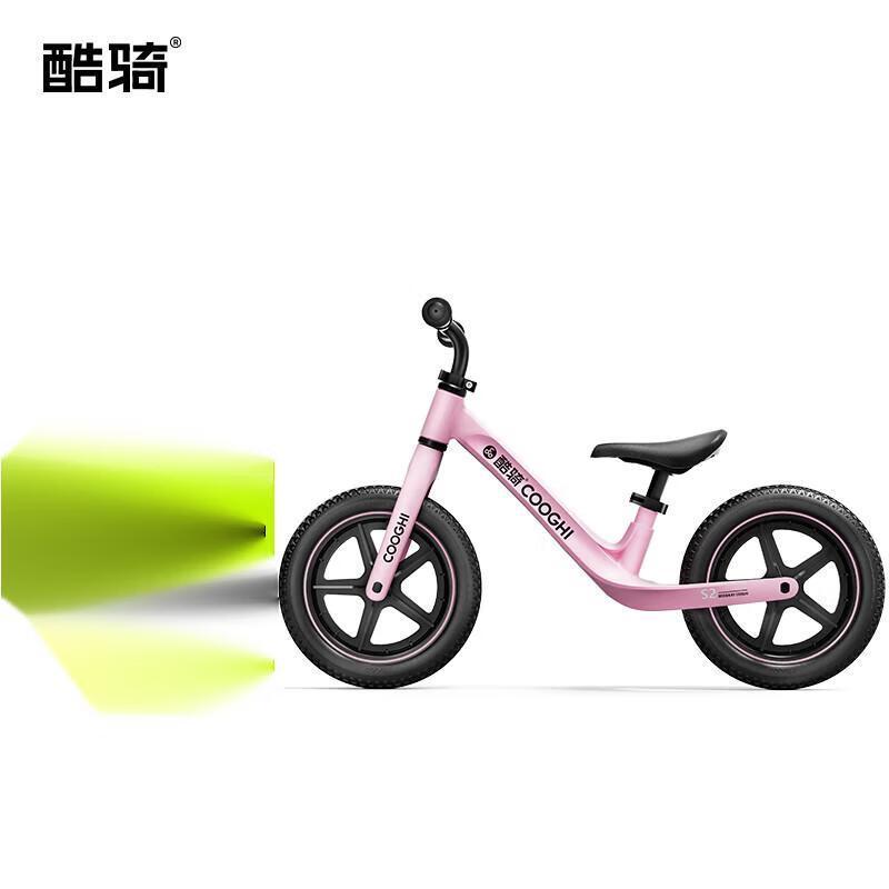 COOGHI S2 Kids Balance Bike