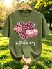 Pink Leopardheart Mothers Day Printing Unisex Tshirts Casual Hip Hop Top Multicolor Cotton T Shirt Summer Loose Unisex Short Sleeve
