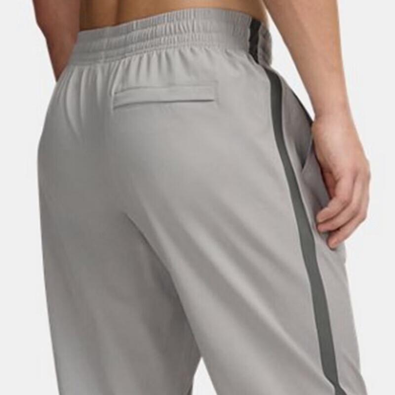 Under Armour Men's Woven Casual Sports Pants