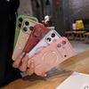 Big Windows Magnetic Phone Case For iPhone 17 13 14 15 16 Pro Max Air Magsafe Official CD Laser Shockproof Protector Cover