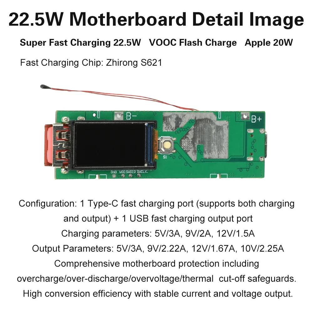 22.5W Power Bank Case 21700 Charging 0.96inch TFT Color Screen Digital Display Fast Charging DIY Portable Power Bank Kit