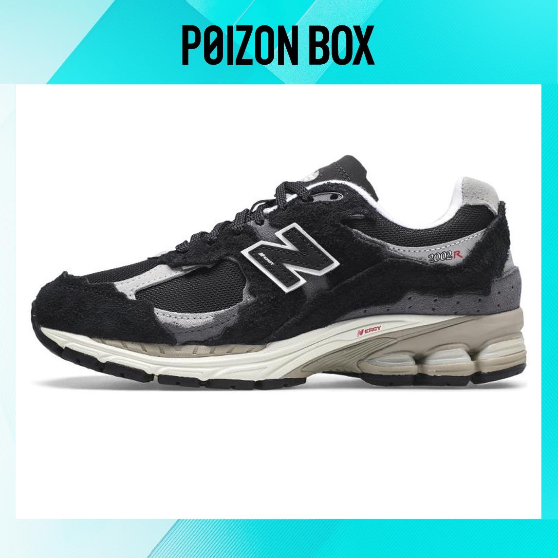 

кроссовки New Balance 2002R Protection Pack Black Grey M2002RDJ