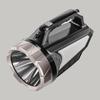Portable High-Power Outdoor Searchlight