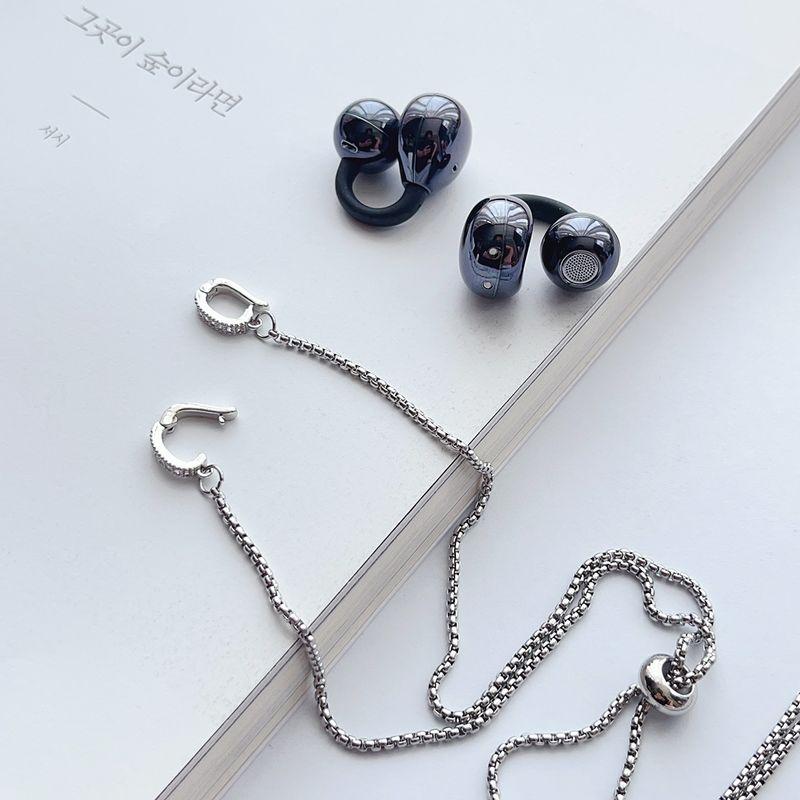 

For Huawei Freeclip Wireless Bluetooth Headset Anti-Lost Chain Anti-Separation Rope Decorative Necklace Sweater Chain Bone joint chain pull + metal buckle
