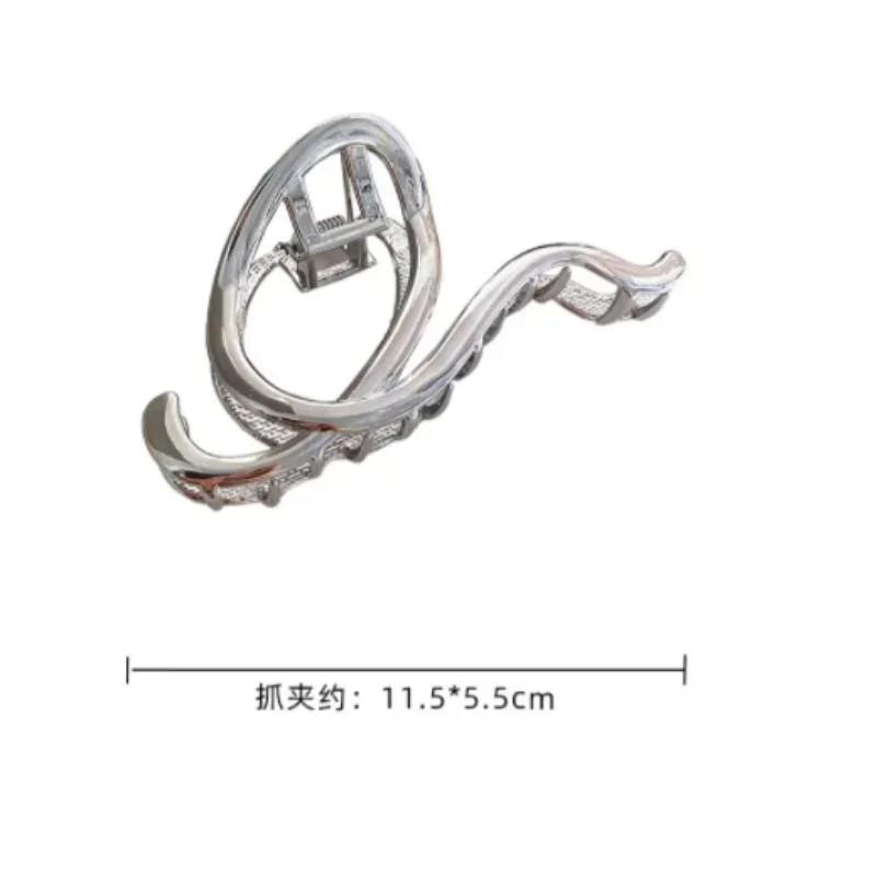Version with Minimalist Design Metal Irregular Hair Clips Elegant High-end Women Elegant Headwear Retro Exquisite Girls Headwear