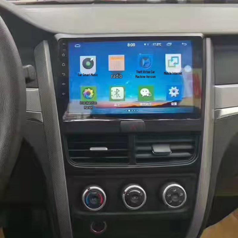 FAW Besturn B30 16-19 Android Smart Central Control with Large Screen Navigation & Reversing Camera