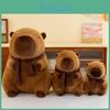 Simulated Animal Capybara Plush Doll Childrens Birthday Gifts Decorations Home