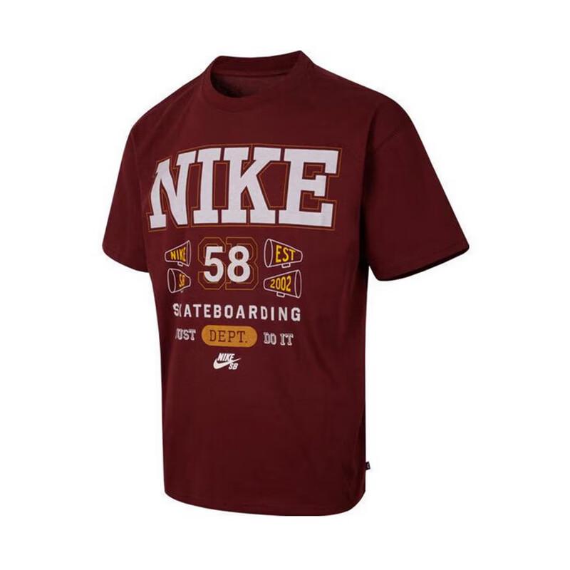 NIKE Men s Casual Short Sleeve T-Shirt HV1312 M