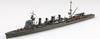 Aoshima Bunka Kyozai Waterline Series Japanese Navy Light Cruiser Naka Plastic Model 1/700 No.352 (Ship)