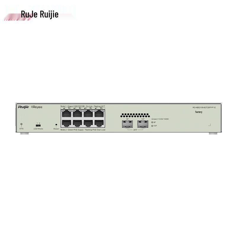 Ruijie RG-NBS3100-8GT2SFP-P V2 8-Port Gigabit PoE+ Managed Switch